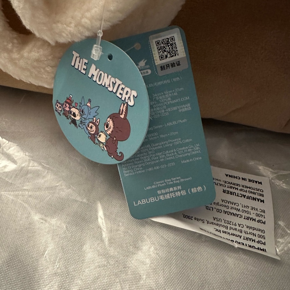 Pop-mart Labubu the monster classic bag authentic NWT - Picture 3 of 8